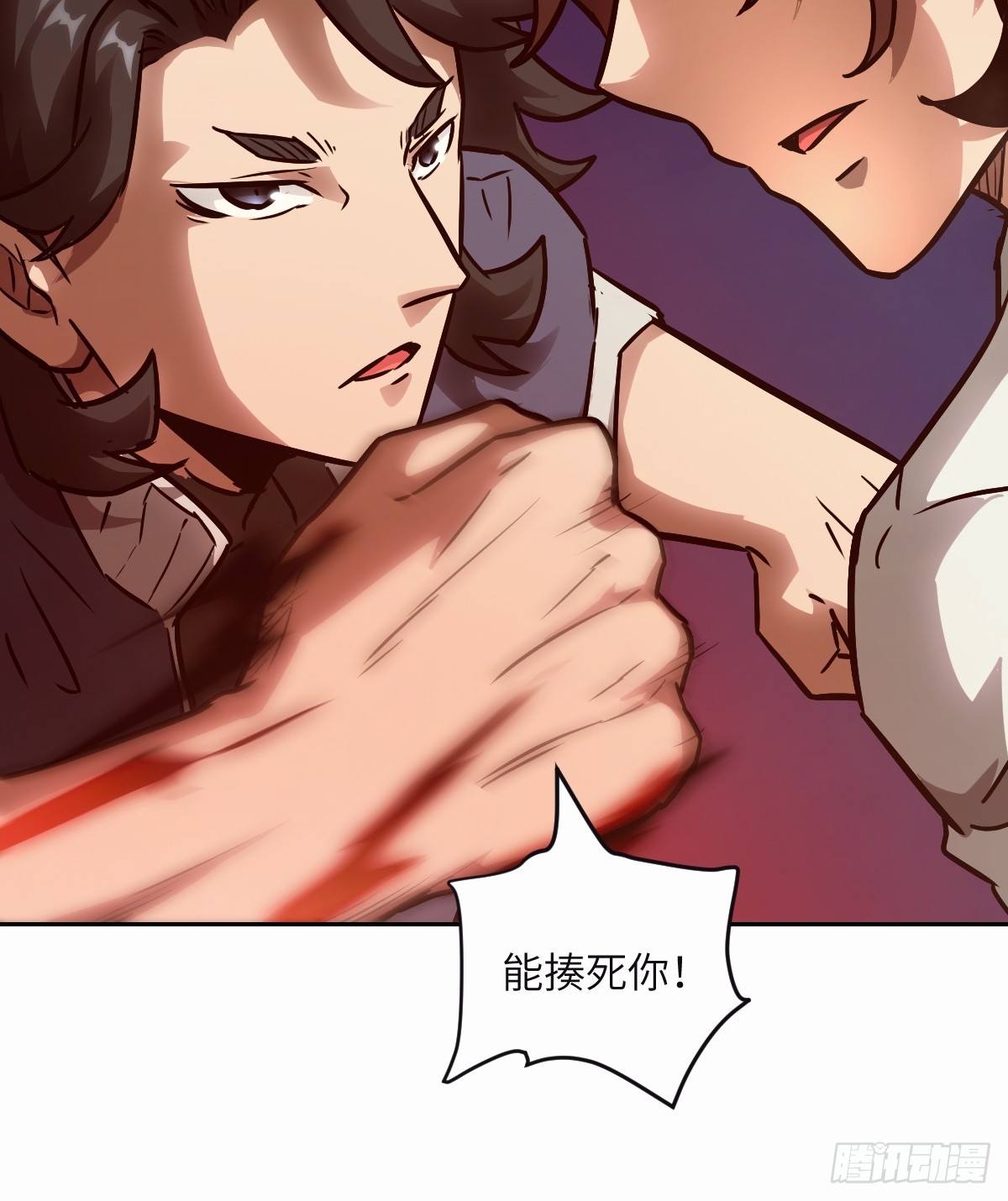 第 72 页
