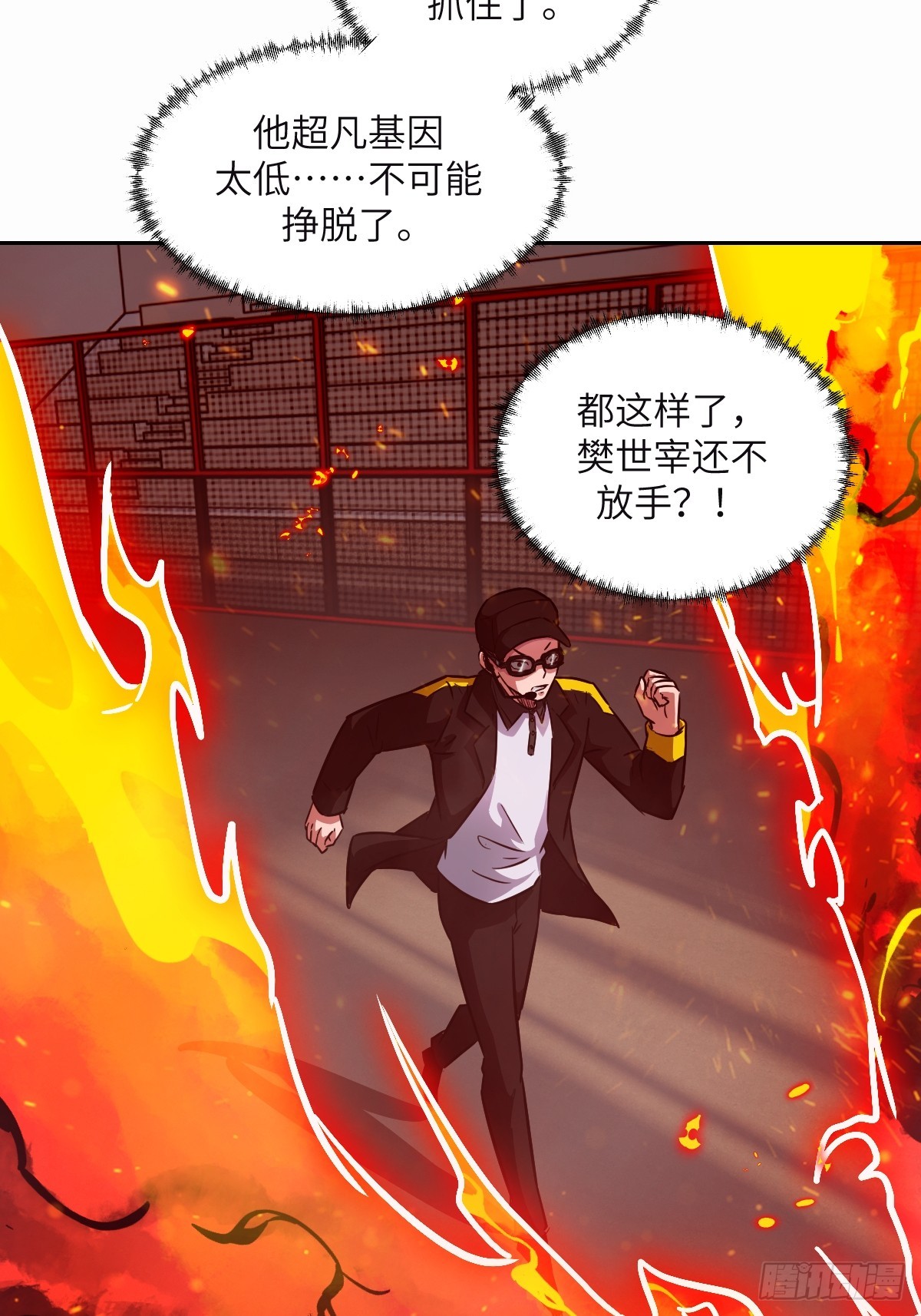 第 33 页