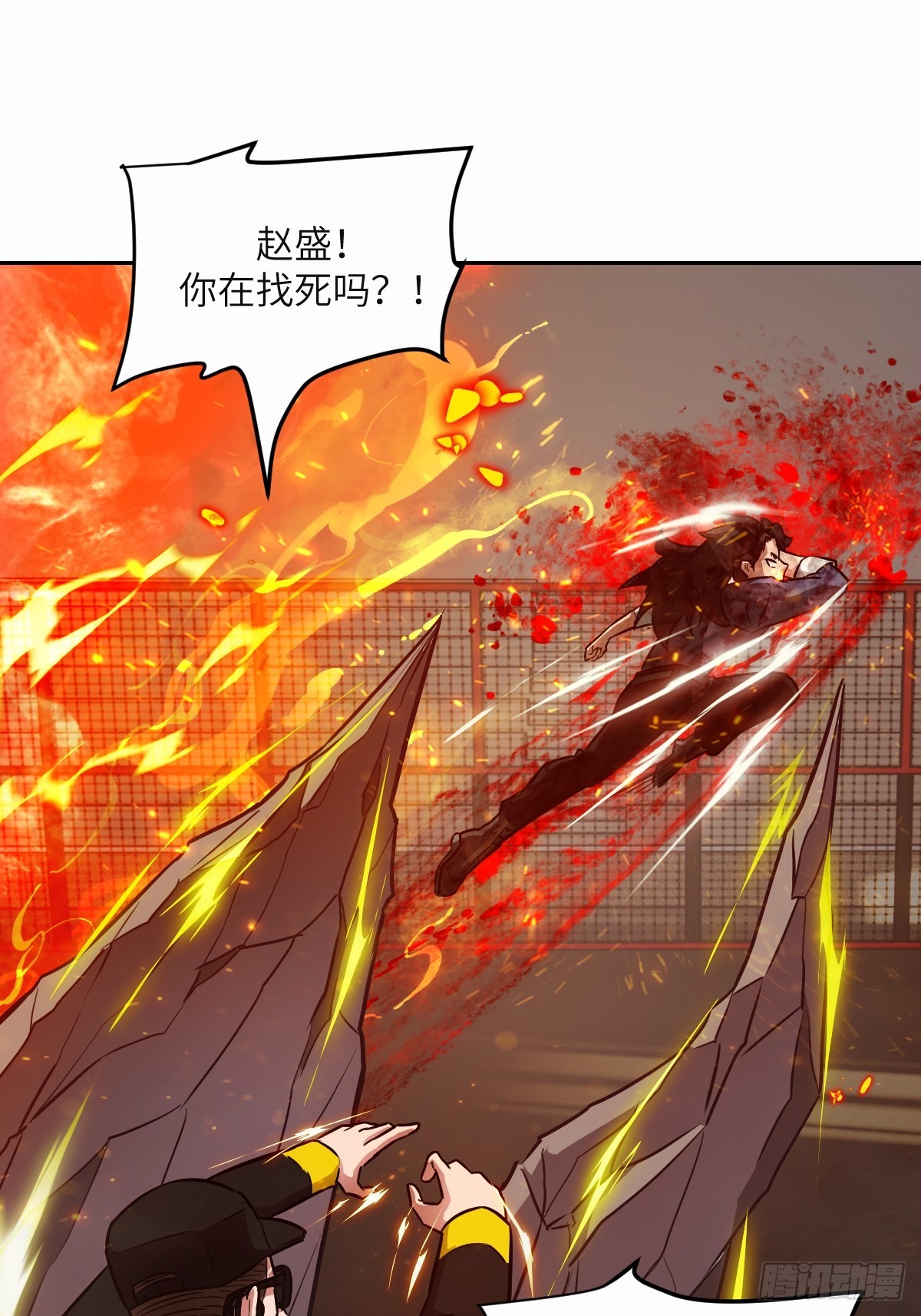 第 37 页