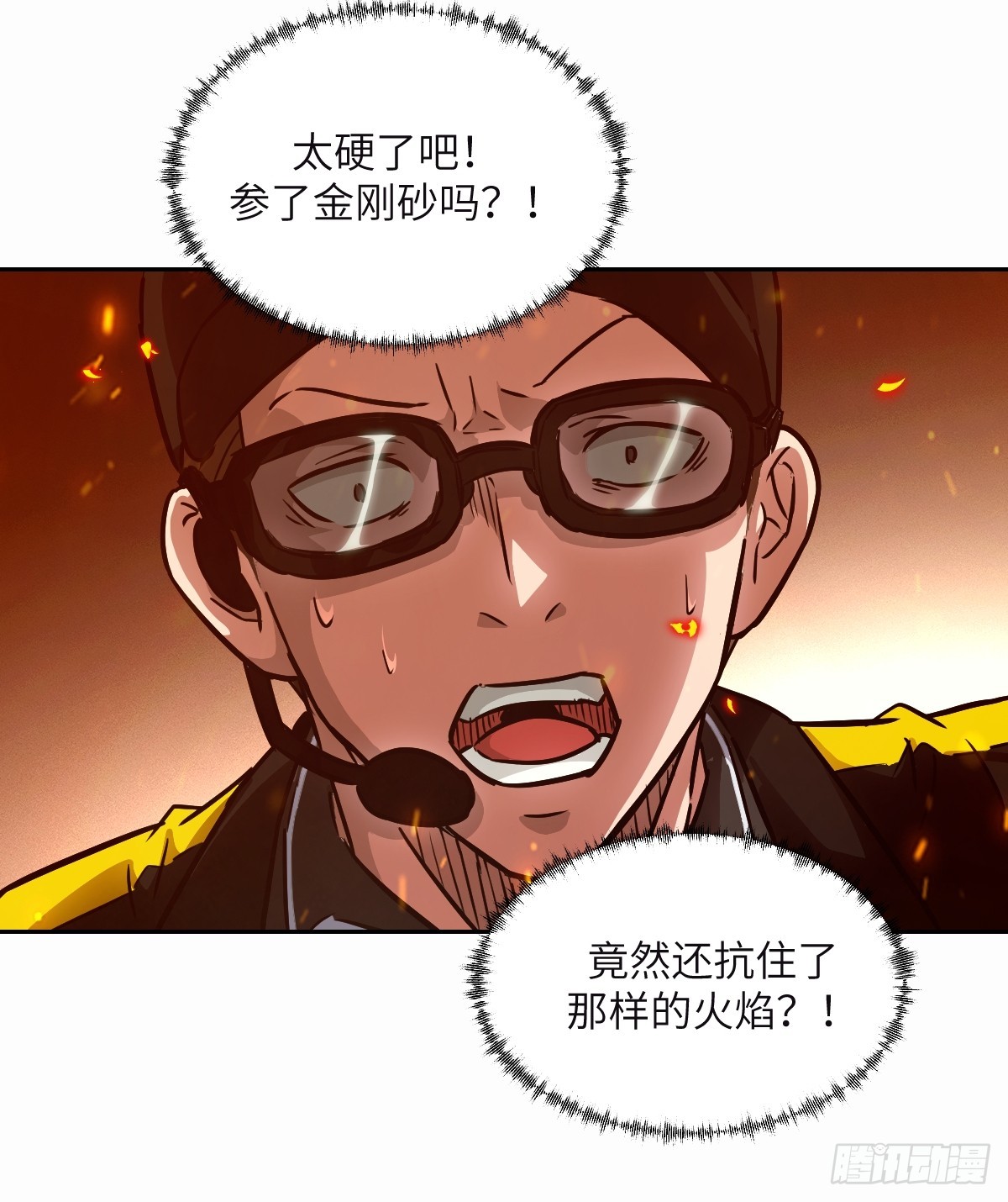 第 42 页
