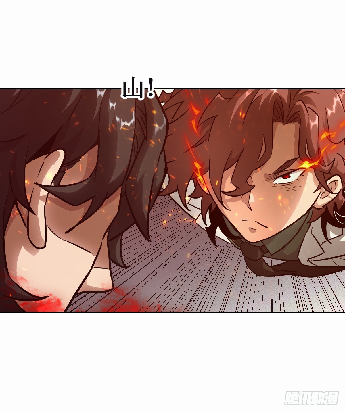 第 48 页