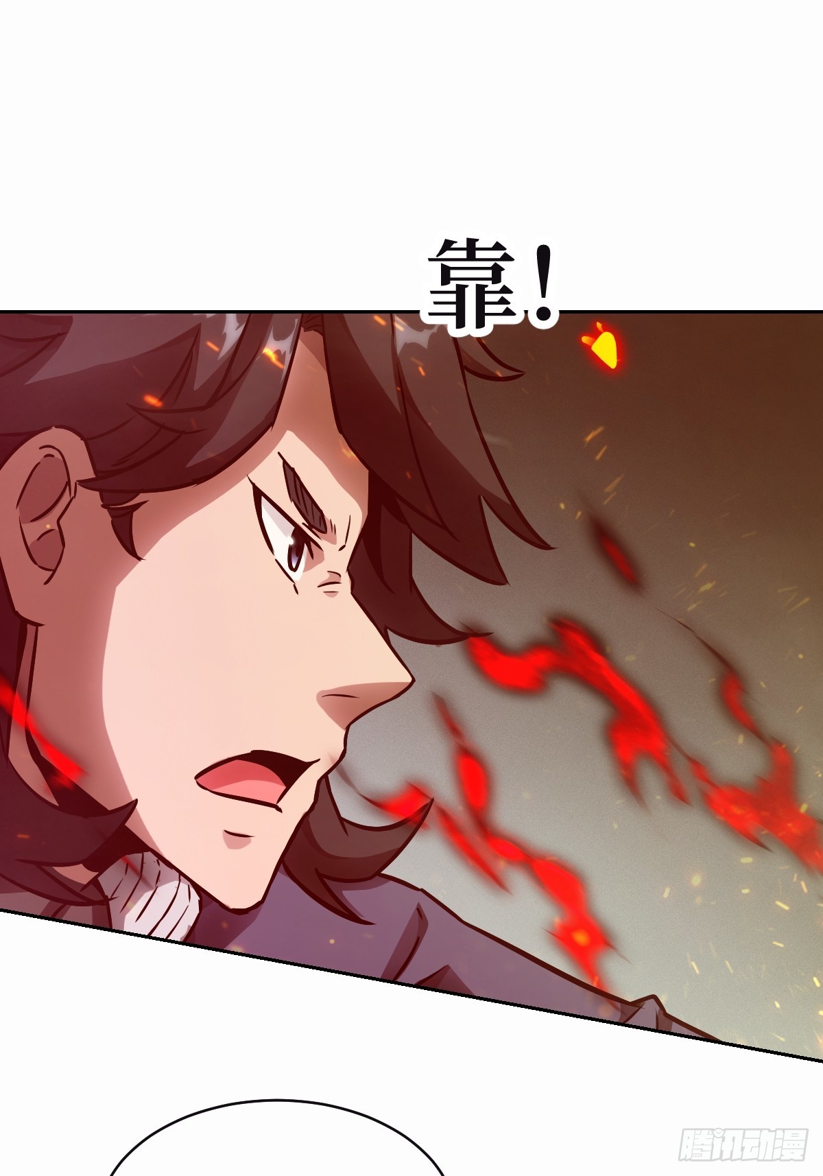 第 49 页