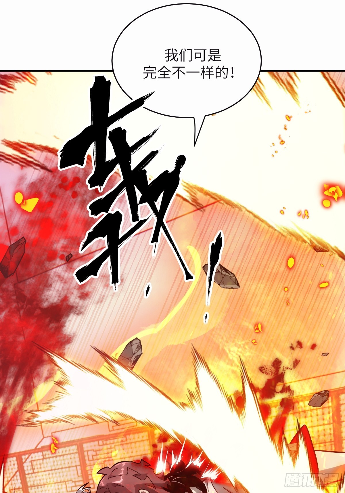 第 51 页
