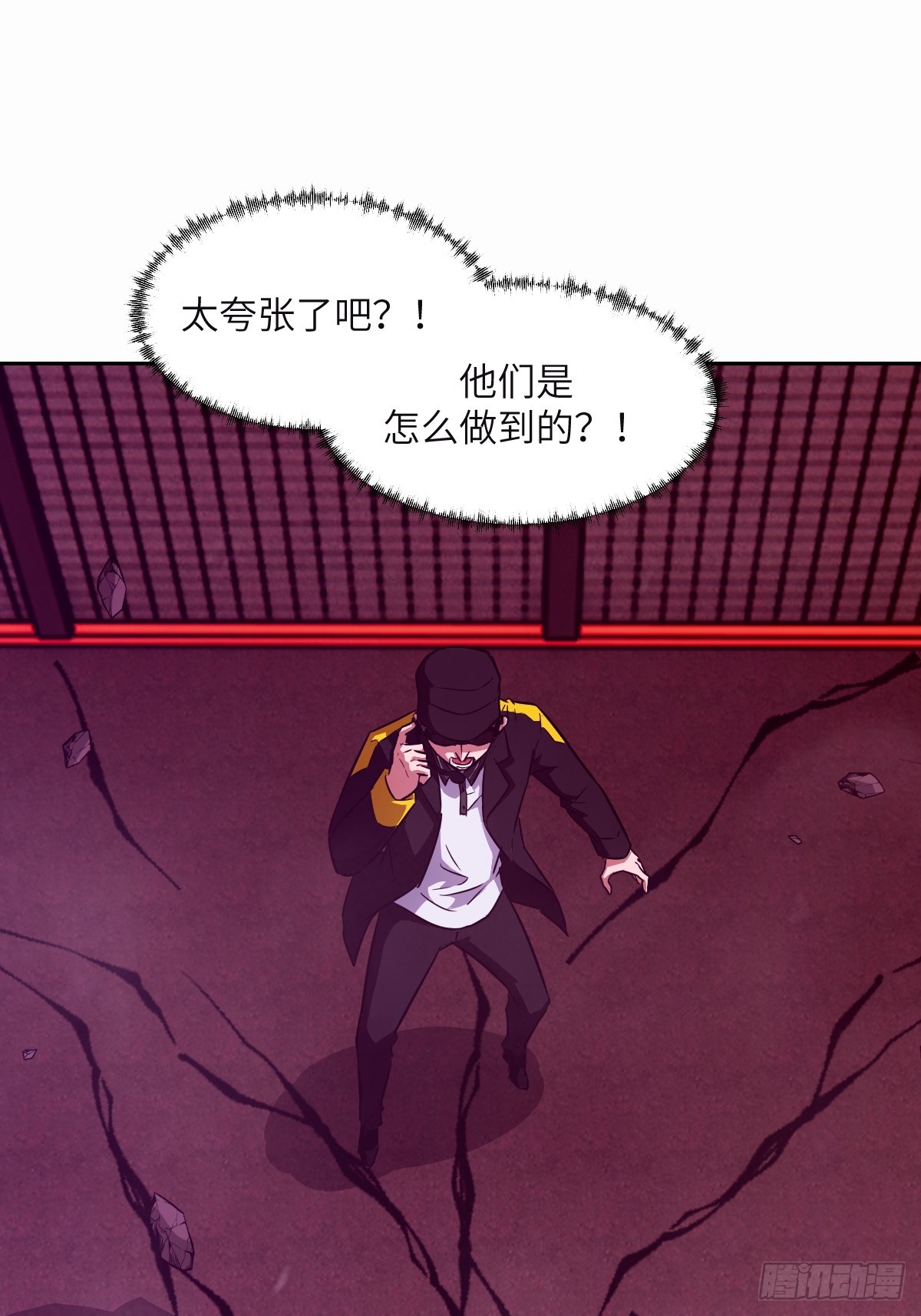第 55 页