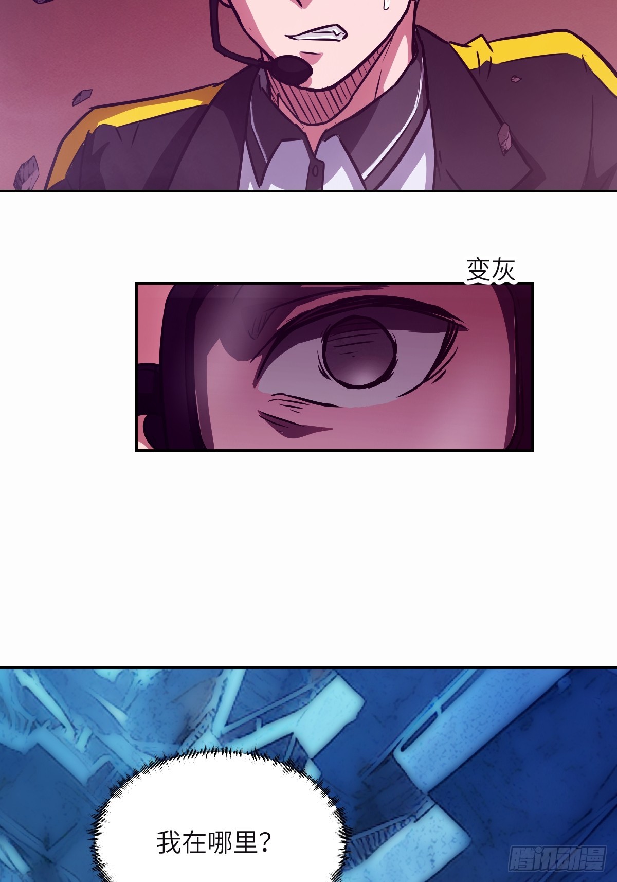 第 57 页