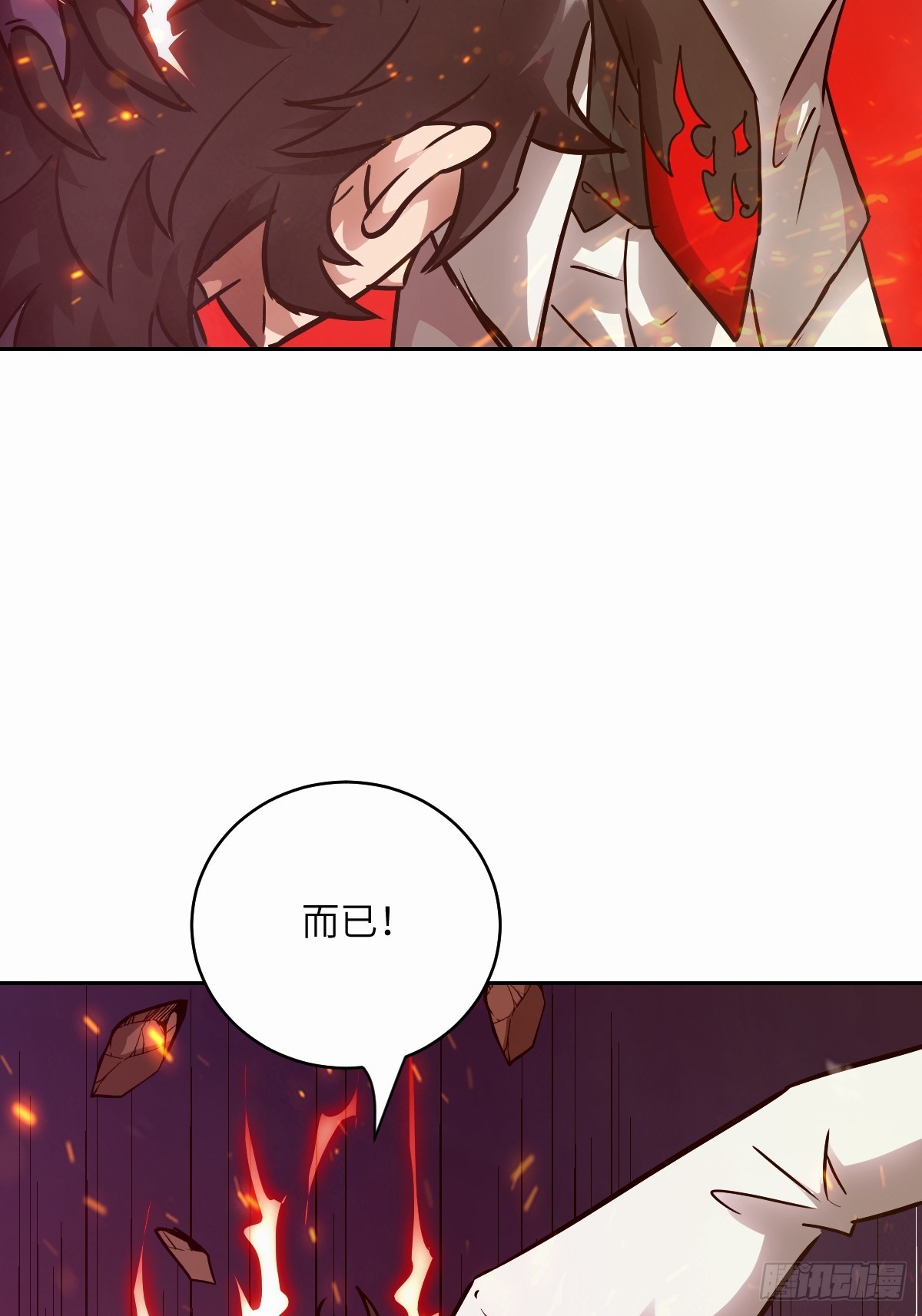 第 62 页