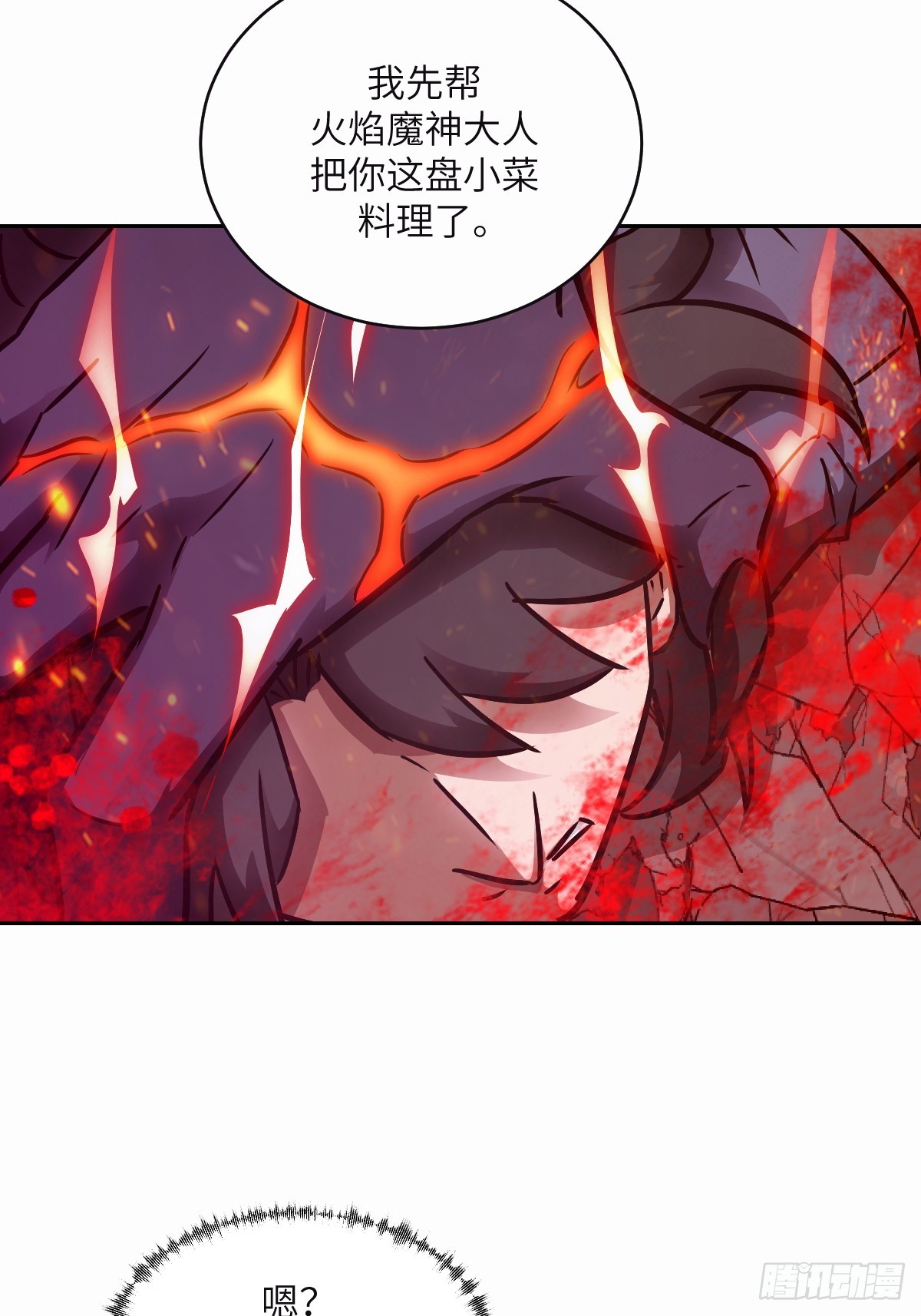 第 65 页