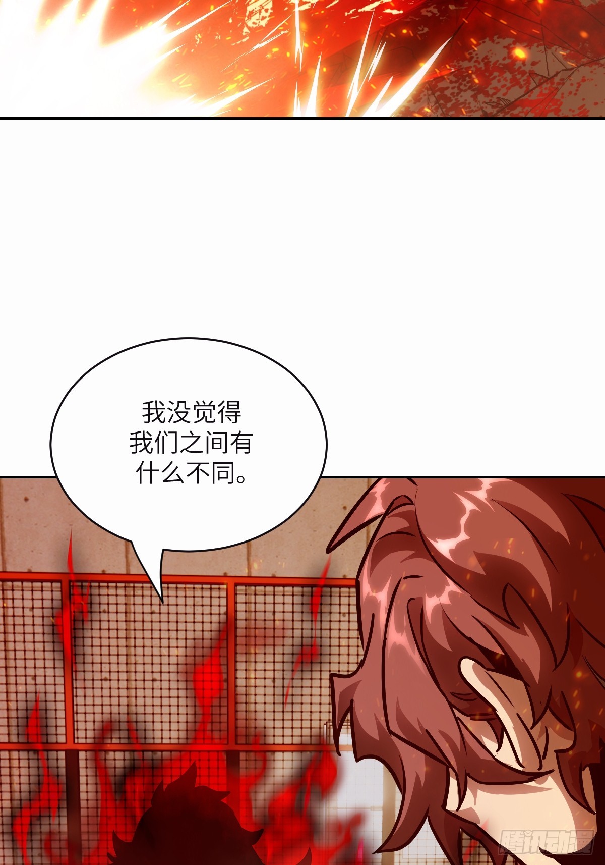 第 68 页