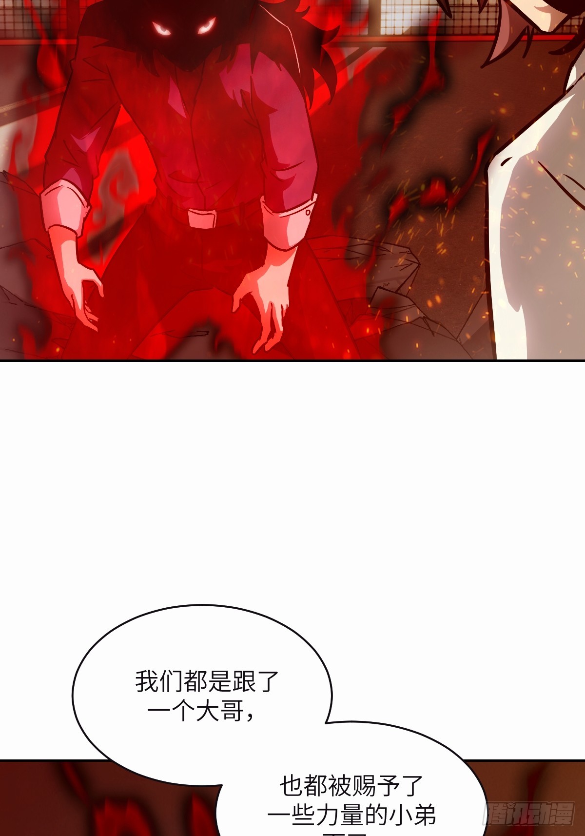 第 69 页