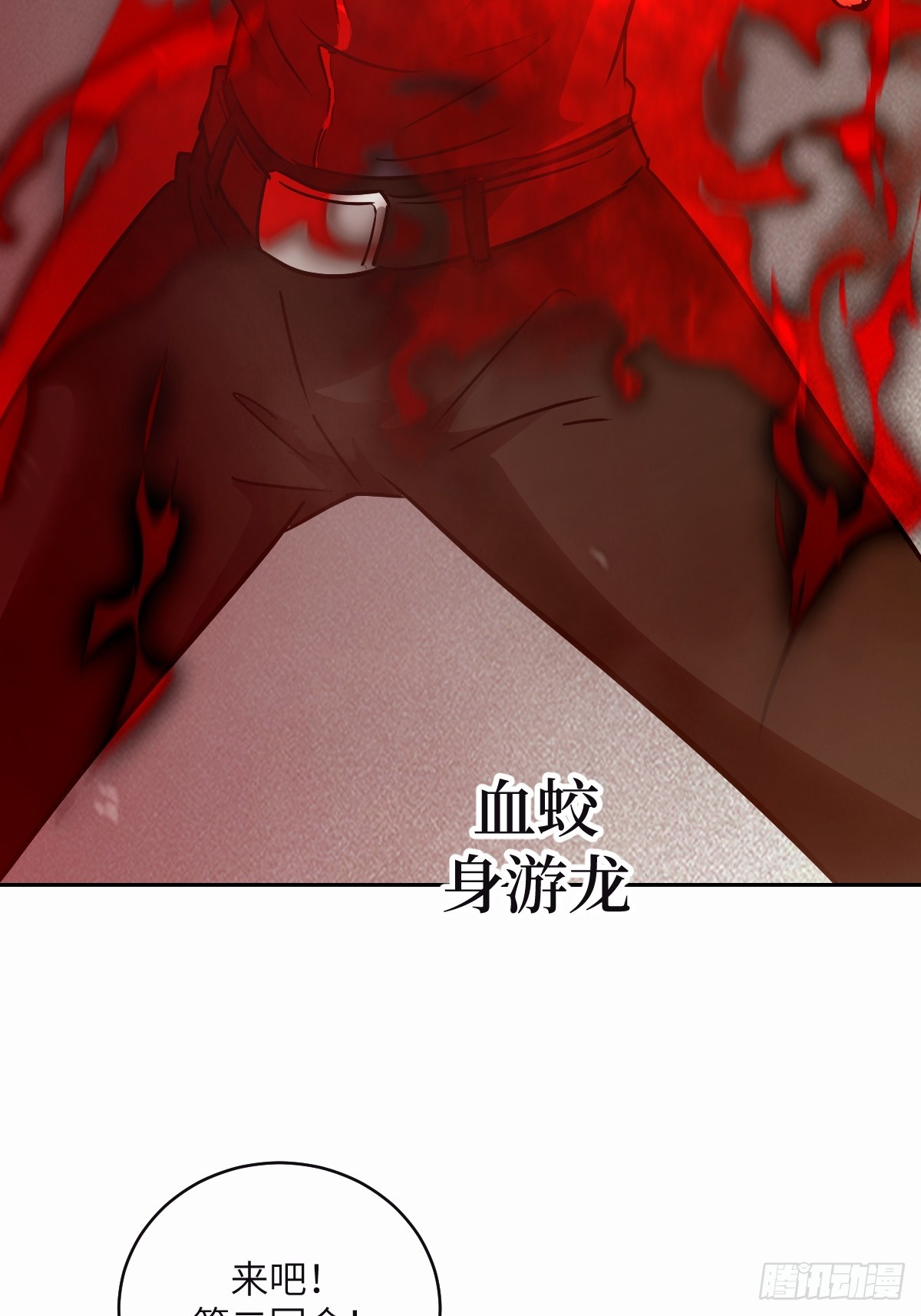 第 71 页