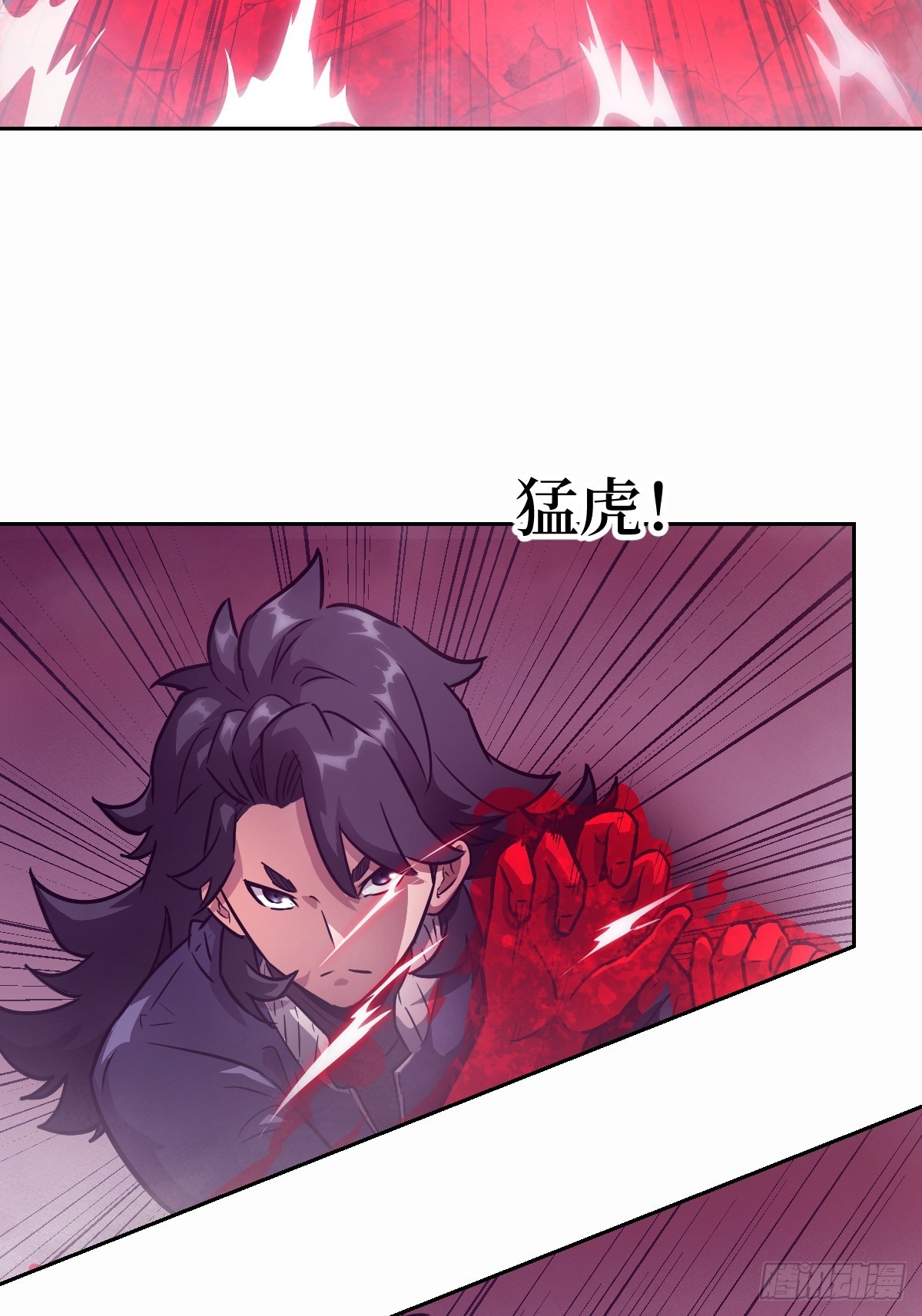 第 39 页