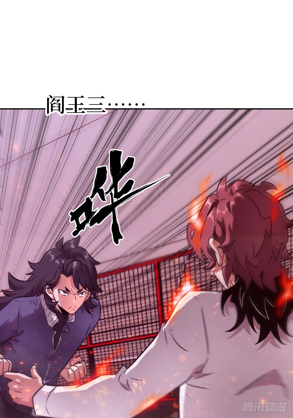 第 43 页