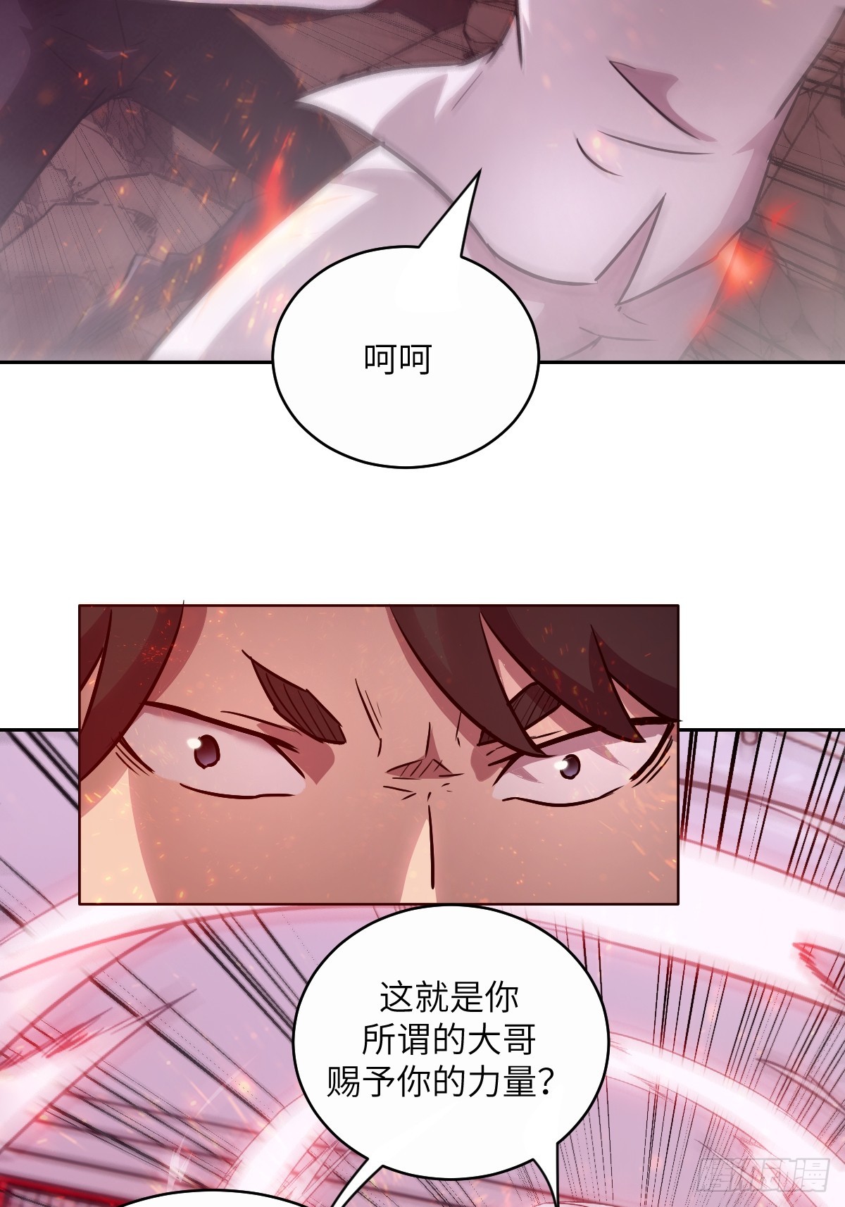 第 44 页
