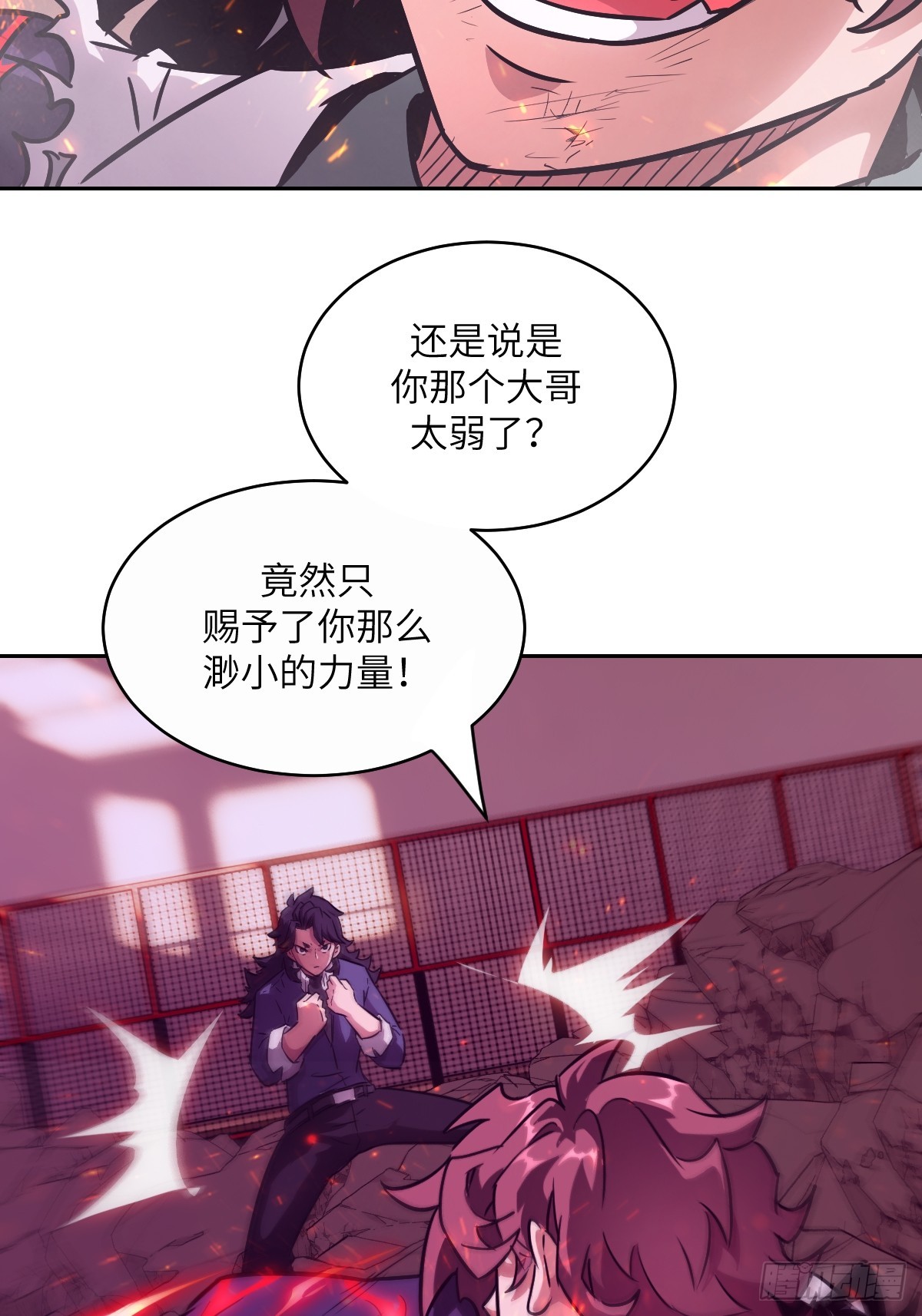 第 47 页