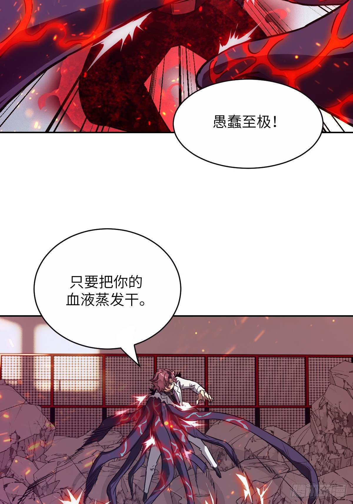 第 52 页