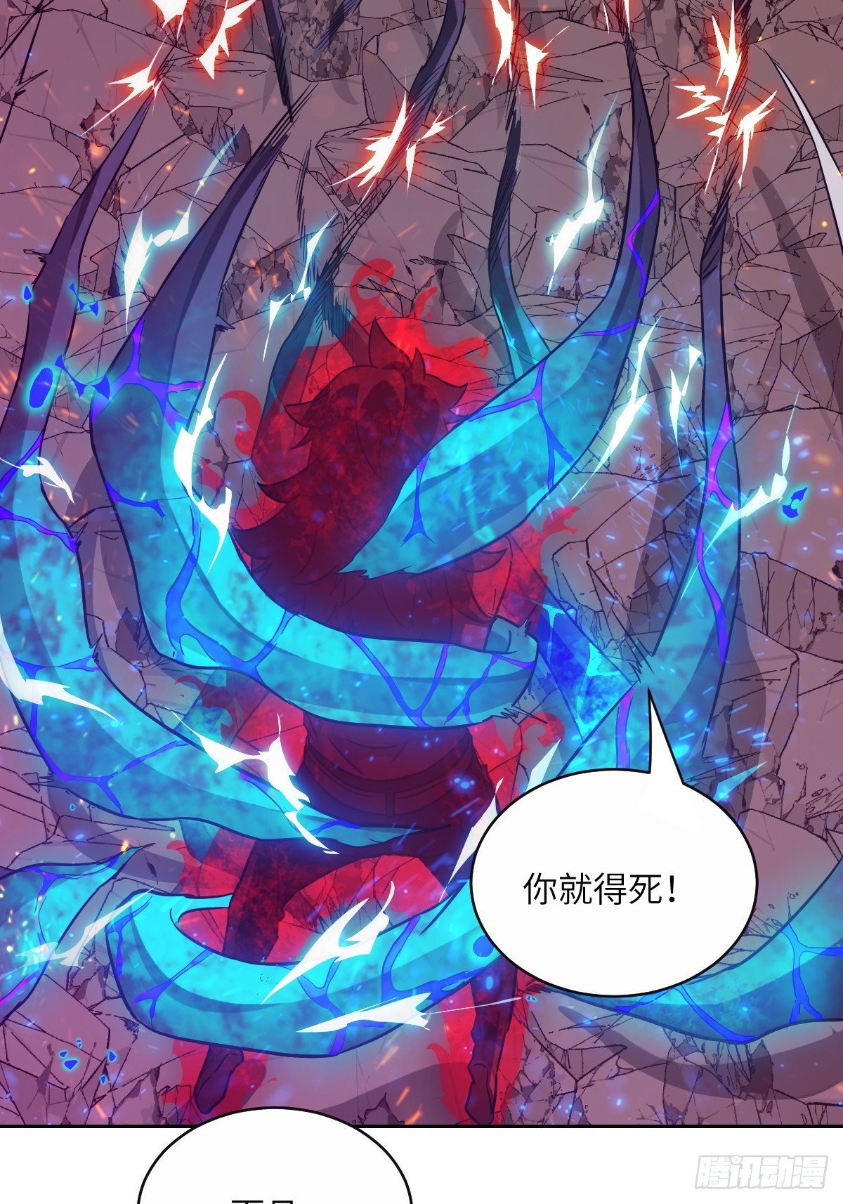 第 53 页