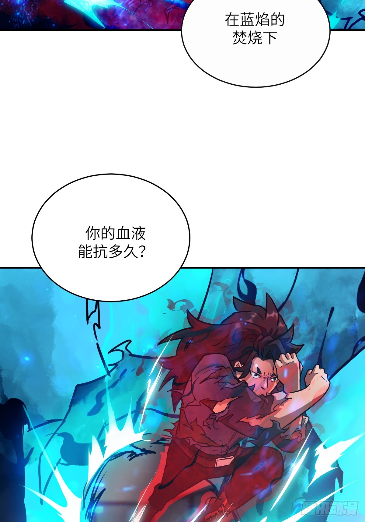 第 58 页