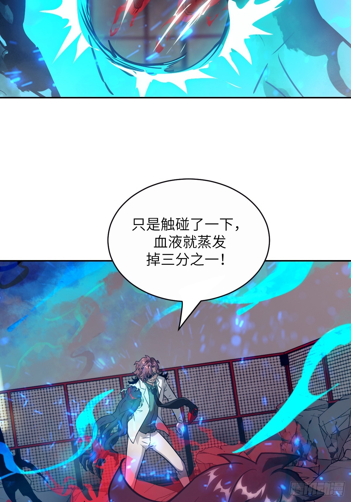 第 59 页