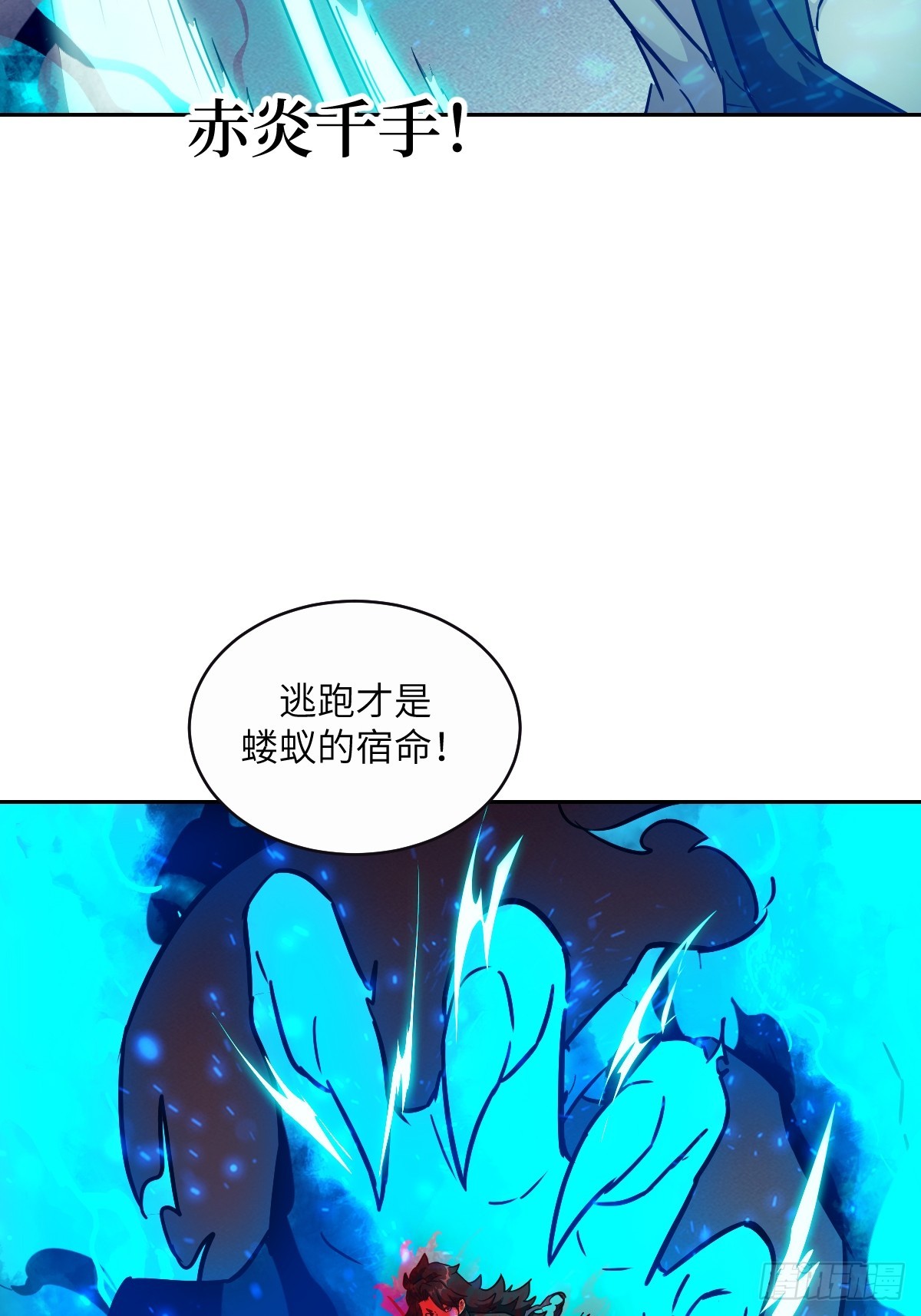 第 62 页