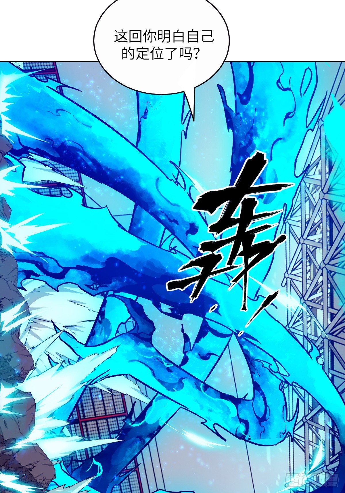 第 64 页