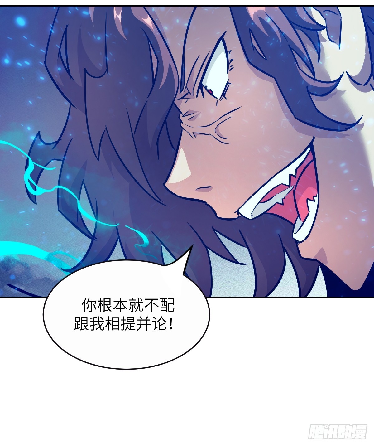 第 66 页