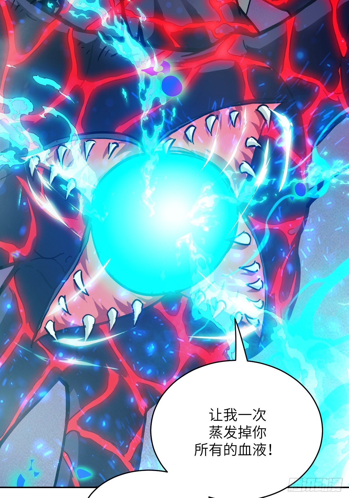 第 71 页