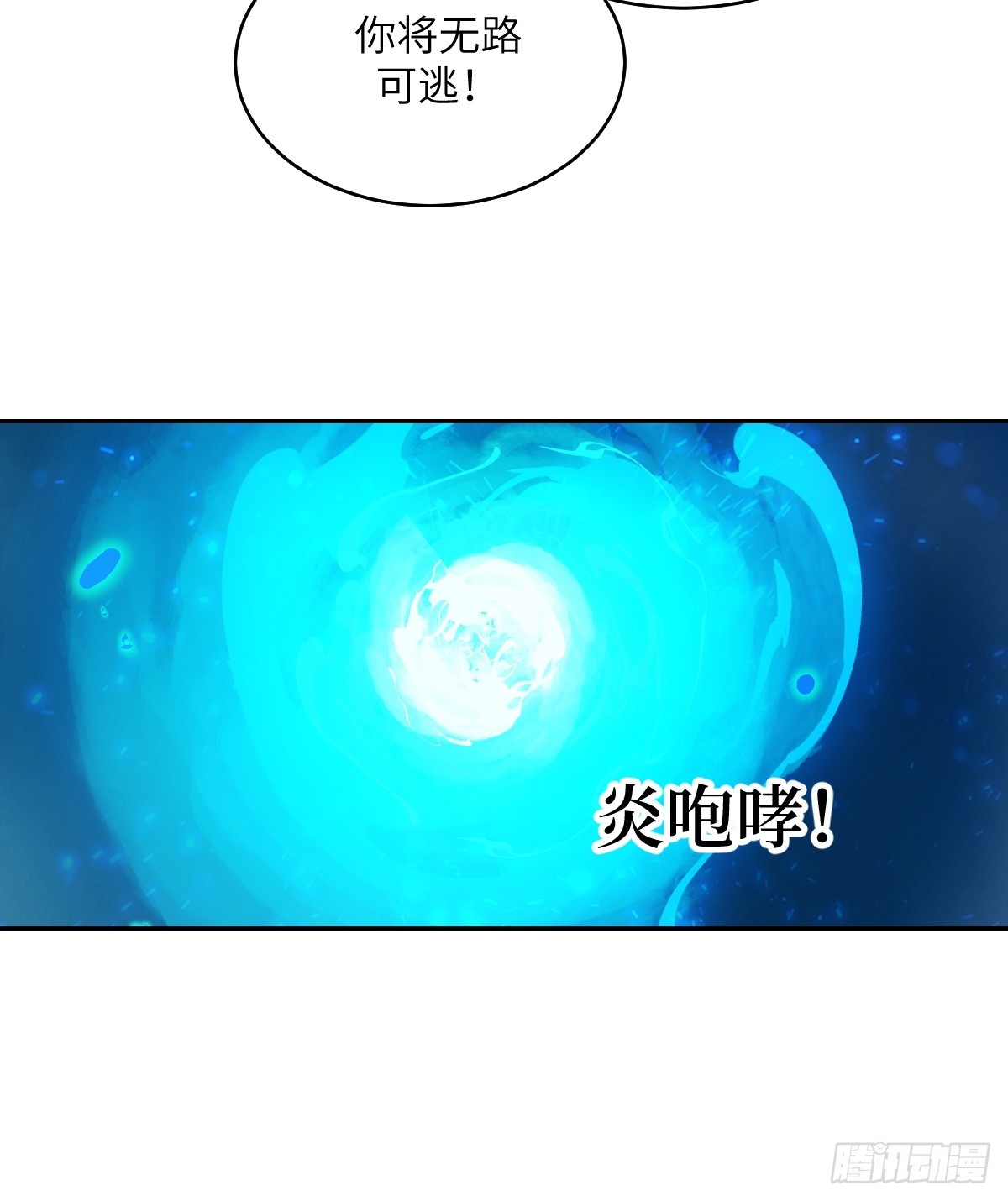 第 72 页