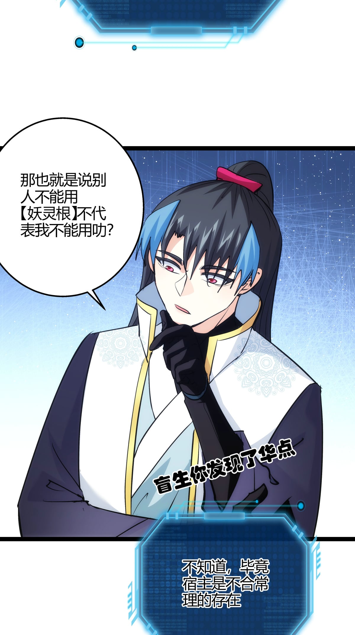 第 39 页
