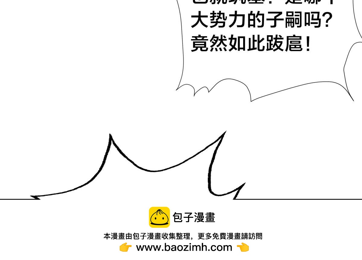 第 100 页