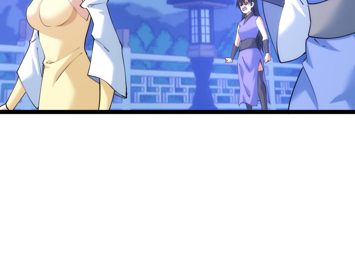 第 102 页