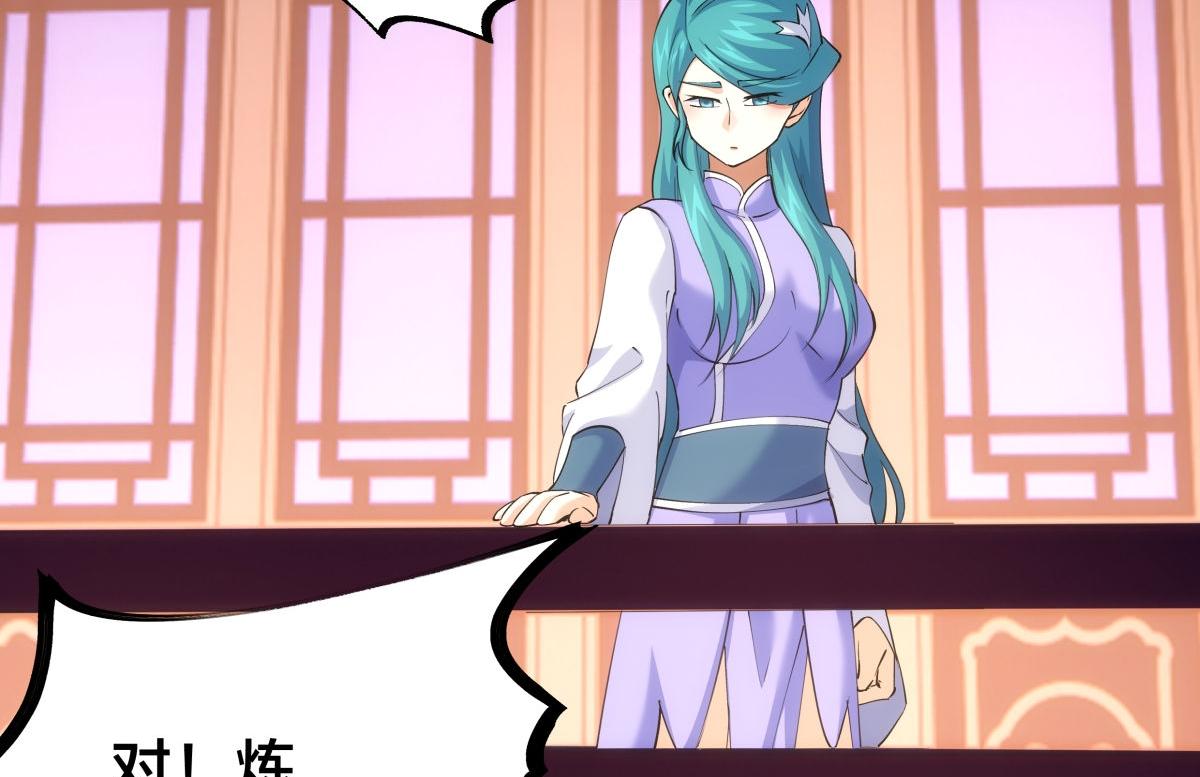 第 104 页