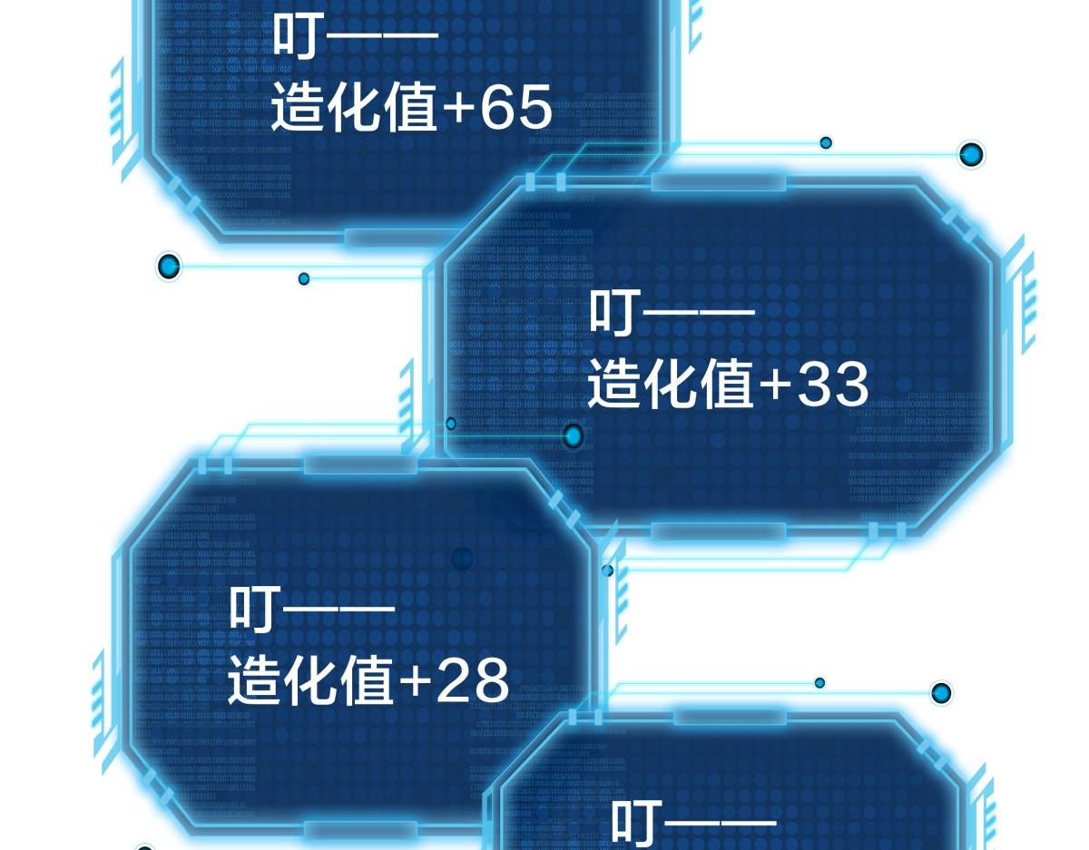 第 107 页