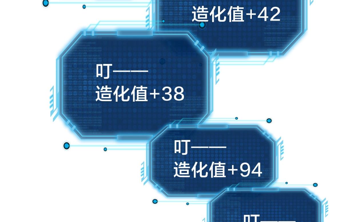 第 108 页