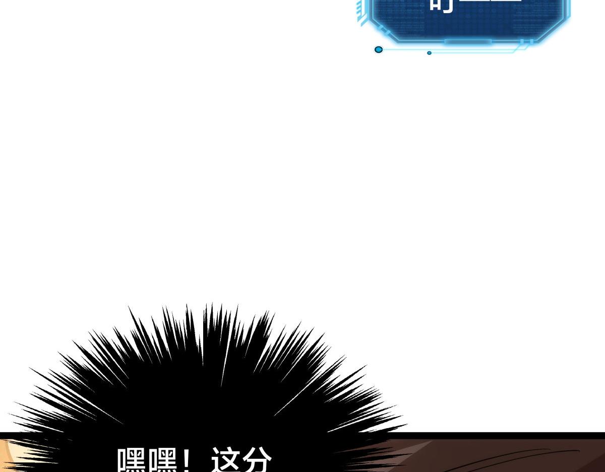 第 109 页