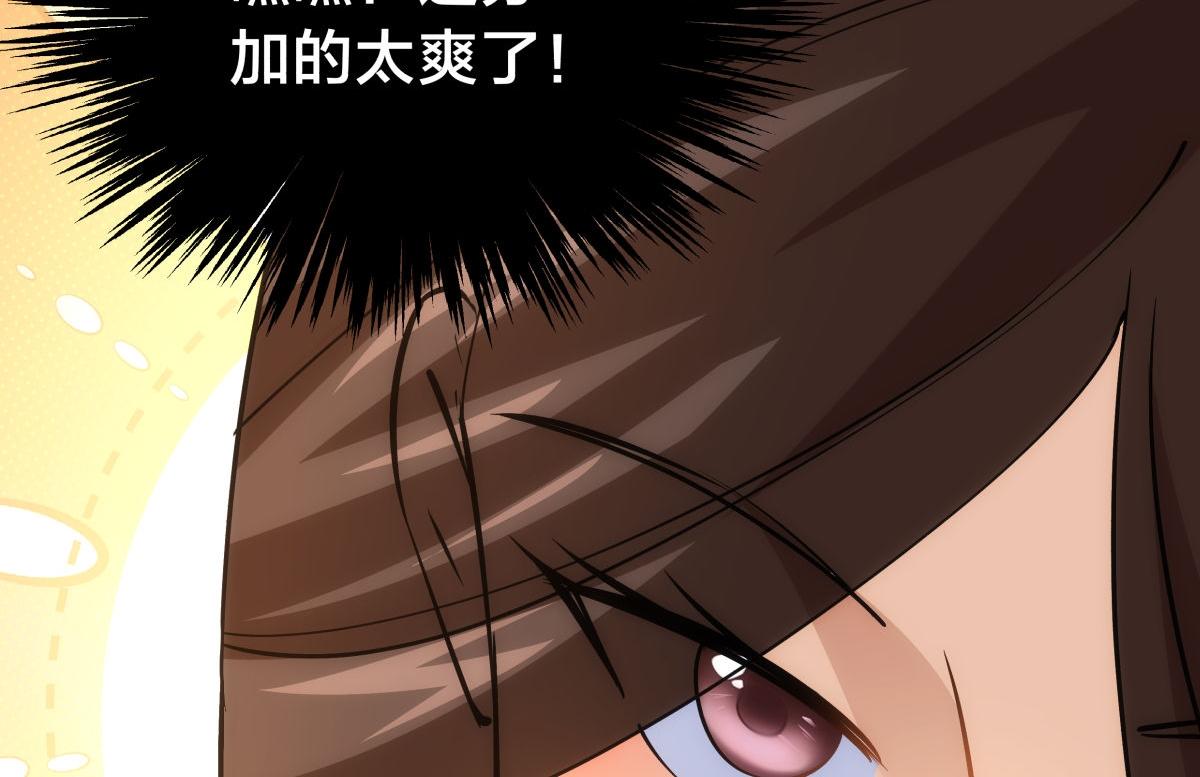 第 110 页