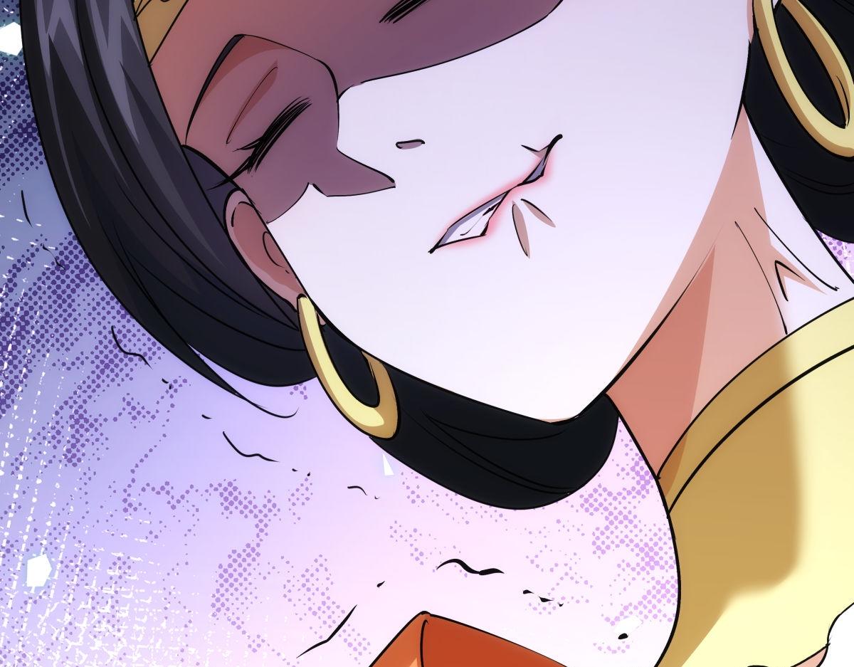 第 81 页