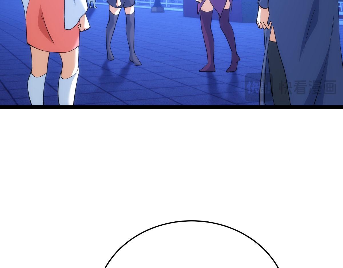 第 91 页