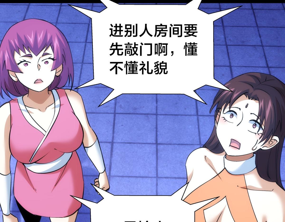 第 95 页