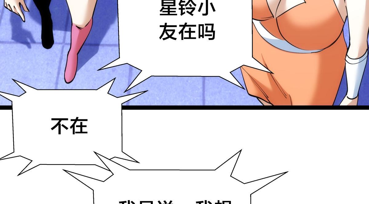 第 96 页