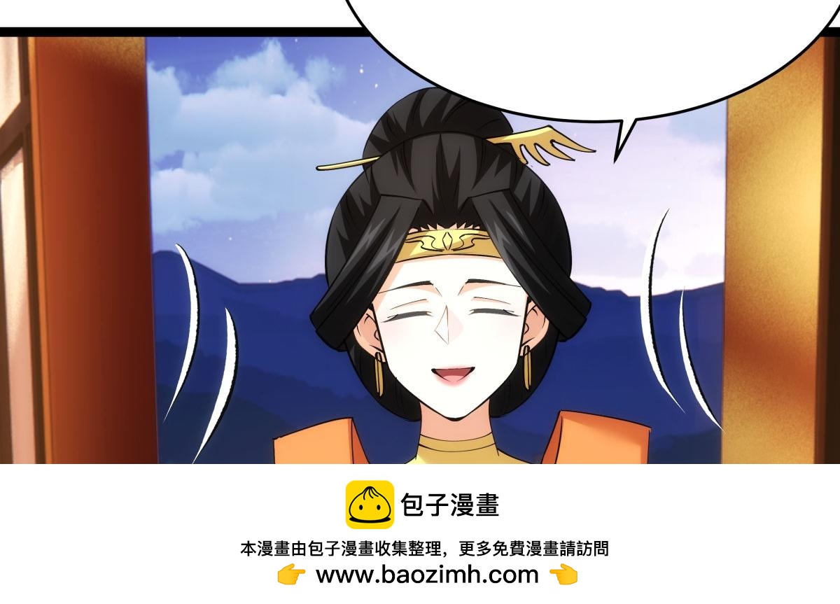 第 100 页