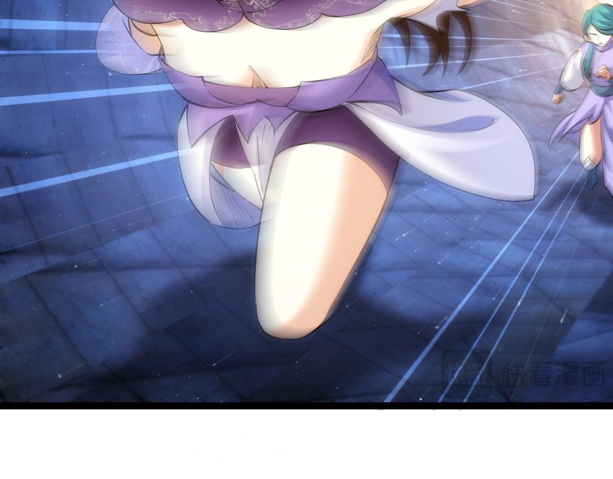 第 113 页
