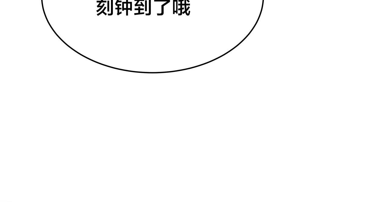 第 96 页