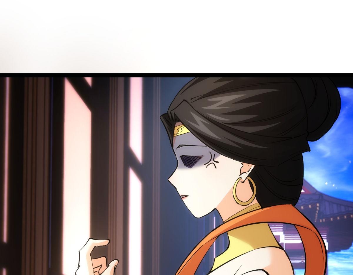 第 97 页
