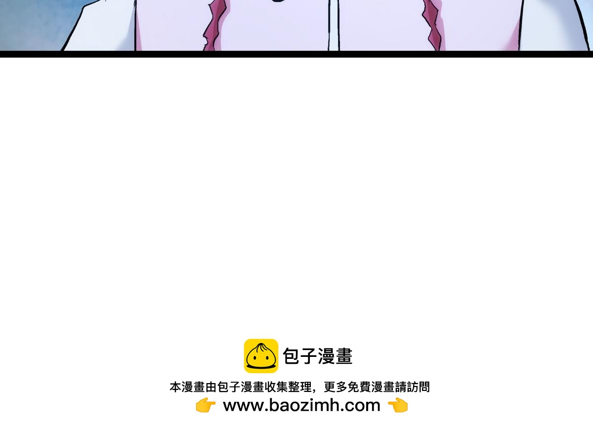第 100 页