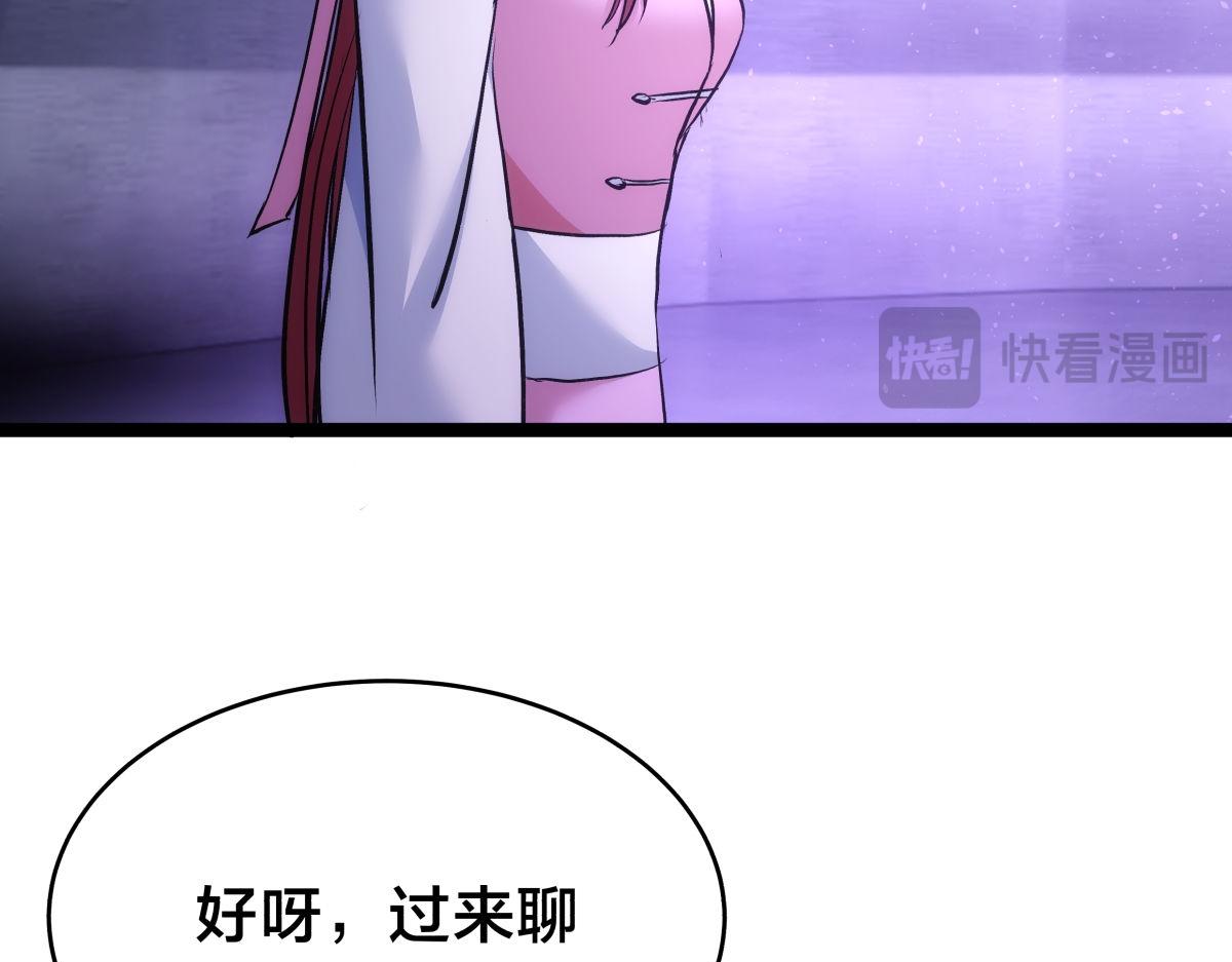 第 107 页