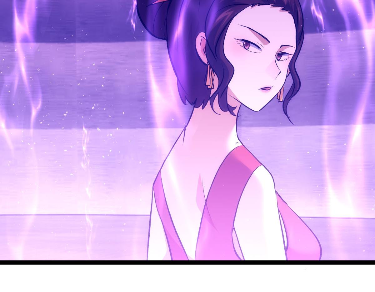 第 109 页
