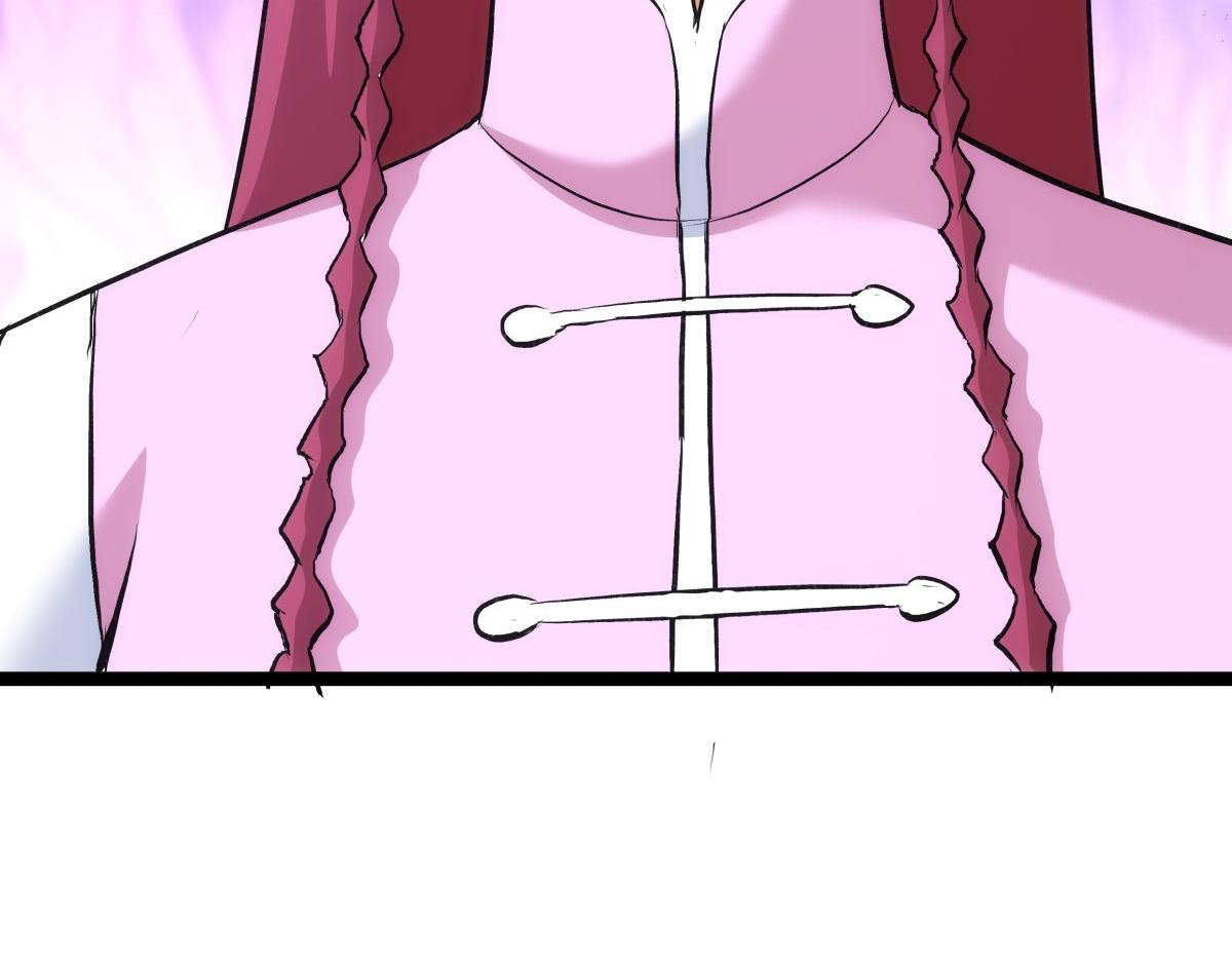 第 113 页