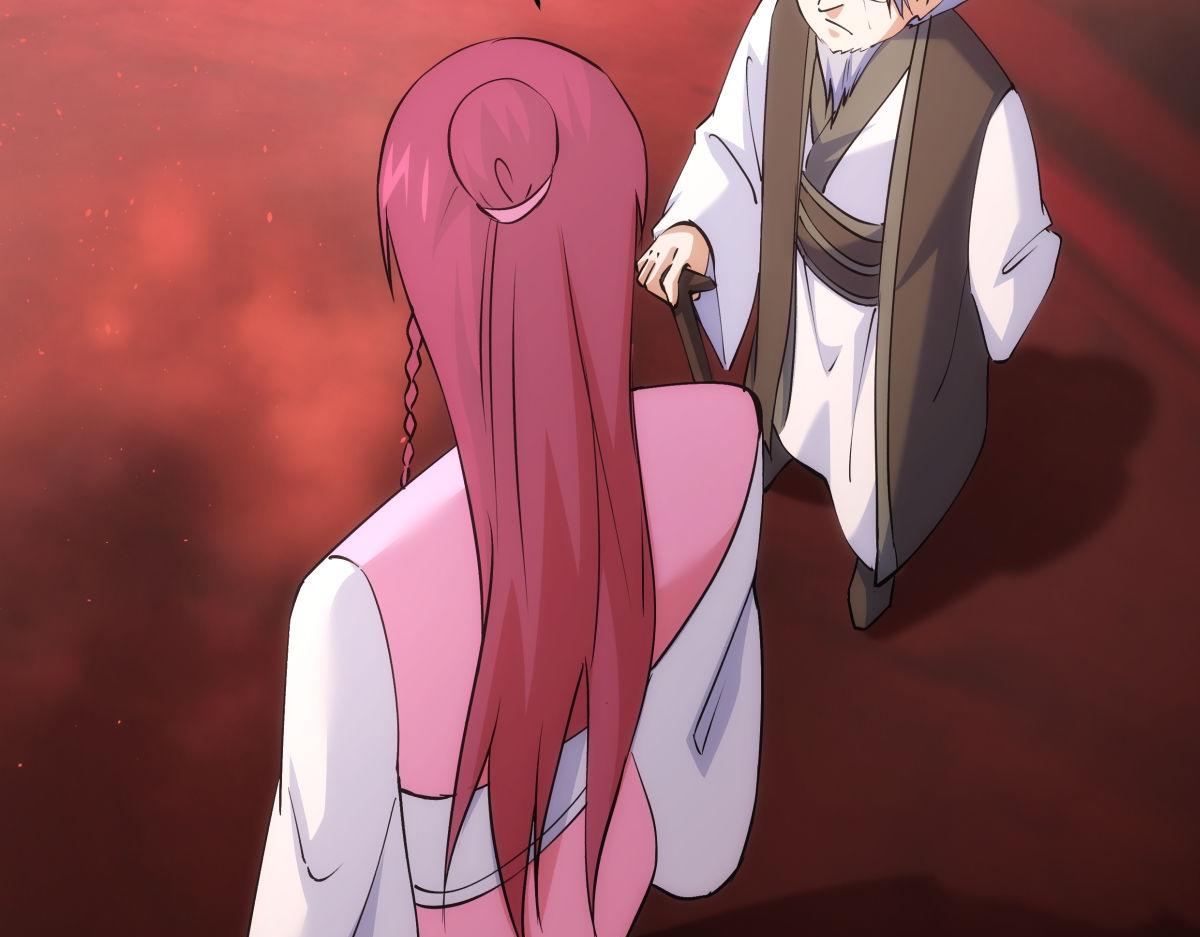 第 83 页