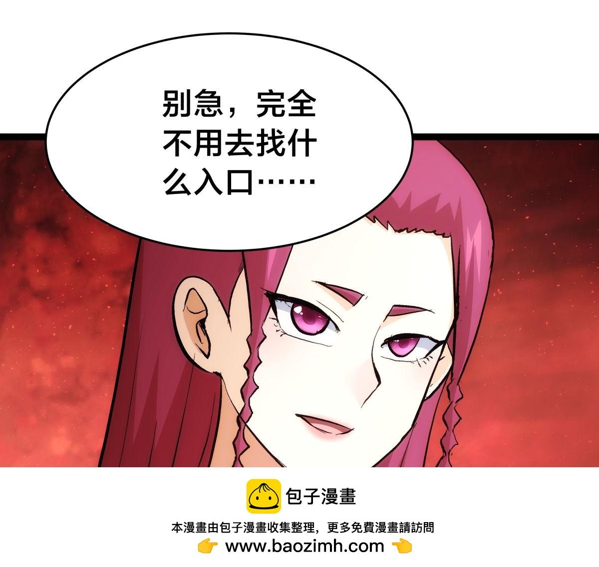第 89 页