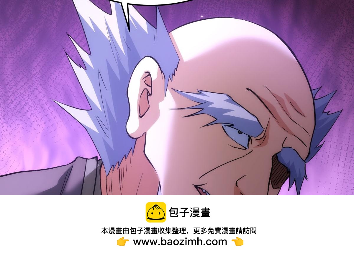 第 100 页